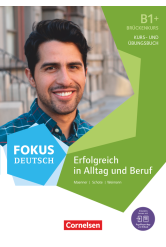 Fokus Deutsch B1+